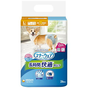 @ނ@}i[EFA@ԉKIc@jp@L@26@֓