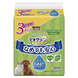 デオクリーン　純水99％ウェットティッシュ　つめかえ用　70枚入×3個パック　関東当日便