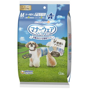 }i[EFA@j̎qp@MTCY@4̃fUCpbN@4@֓