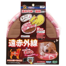 楽天市場 湯たんぽ カバー ペット ペットグッズ の通販