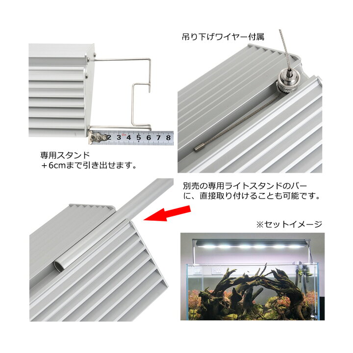 数量は多 アクロ トライアングルledグロウ プロ 450 水槽ライト Www Anavara Com