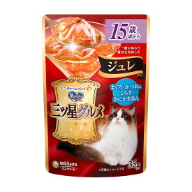 【4／5限定】当選確率2分の1！1等最大100％　銀のスプーン　三ツ星グルメ　パウチ　ジュレ　15歳頃から　まぐろ・かつおにしらす・かにかま添え　35g