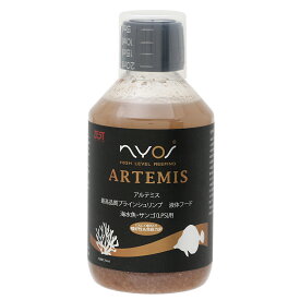 ZEST　NYOS　ARTEMIS　ブラインシュリンプ　250ml　液体フード　常温保存可能　LPS　海水魚【HLS_DU】　関東当日便