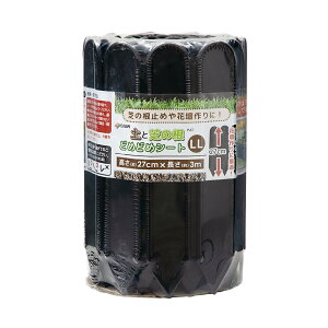 yƎł̍@ǂ߂ǂ߃V[g@27cm×3m@֓