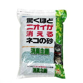 猫砂　驚くほどニオイが消えるネコの砂　消臭主義　7L×5袋　猫砂　紙　固まる　流せる　燃やせる　お一人様1点限り【HLS_DU】　関東当日便