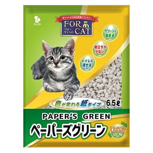 L@VkwHƁ@y[p[YO[@Ђ̂̍@6D5L×6܁@ll1_@֓