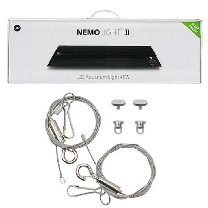 楽天市場】マーフィード NEMO LIGHT 2 アクアフレッシュ 