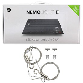 マーフィード　NEMO　LIGHT　2　アクアフレッシュ　24W　淡水用＋吊り下げワイヤーセット　～45cm水槽　ライト　照明【HLS_DU】　関東当日便