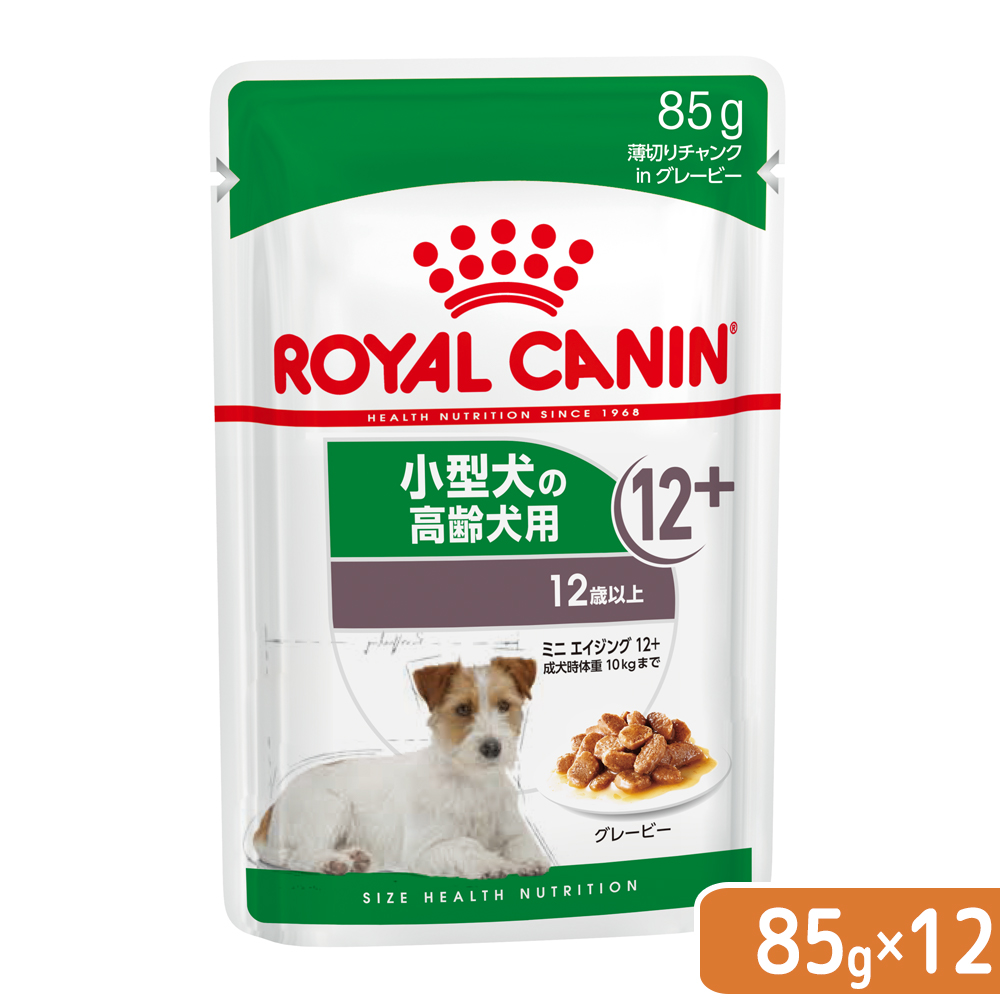 ロイヤルカナン ミニインドアシニア2kg (犬・ドッグ) [正規品