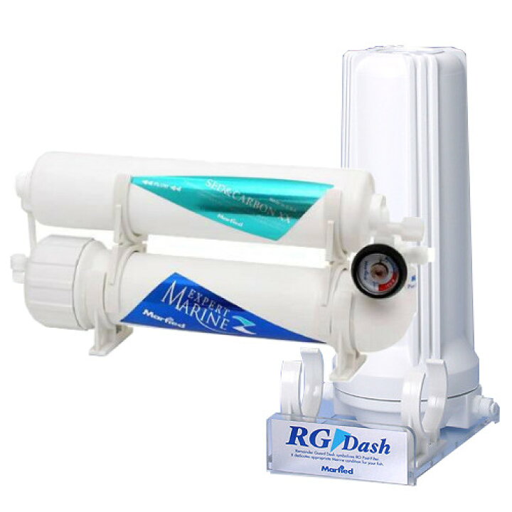 楽天市場】RGダッシュ＋エキスパートマリン150 関東当日便  