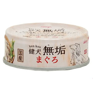 アイシア 健犬無垢 まぐろ 65g×12缶