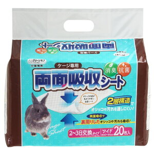 V[YCVn@N[t@pP[WpʋzV[g@Ch@20@֓