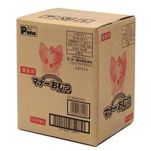 @ނ@j̎q̎q̂߂́@}i[ނ@̂с`e[vt@W{pbN@SSS@128@֓