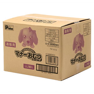 @ނ@j̎q̎q̂߂̃}i[ނ@̂с`e[vt@W{pbN@LL@52@֓