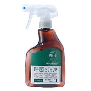 f_ŋ͂ȏۗ͂ƏĹ@SŐlɂybgɂS@v[L[vPA@nhXv[@400ml@֓