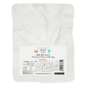 Y@{݂̂炩M~Nρ@20g@ʃpbN@Lpgg@Y@F@Packun@Specialitey^L^EFbgt[hz@֓