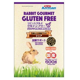 楽天市場 ペレット うさぎ 5歳以上の通販