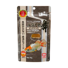 キョーリン　メダカの舞　メンテナンス　35g　メダカの餌　良消化タイプ　お一人様50点限り【HLS_DU】　関東当日便