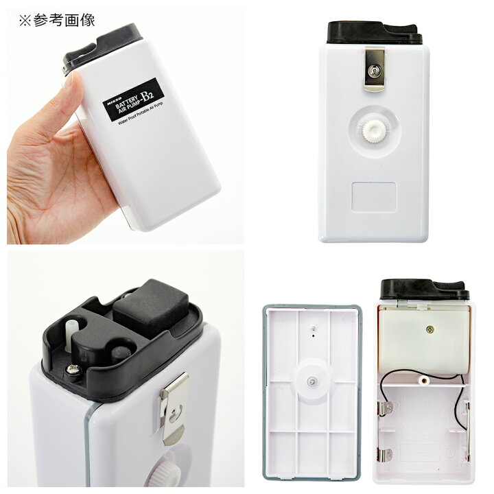 即日発送 マルカン ニッソー 観賞魚 観賞魚用エアーポンプ 乾電池式エアーポンプｂ ５ ペット用品 Riosmauricio Com