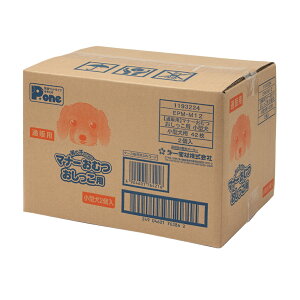 @ނ@j̎q̂߂̃}i[ނ@p@rbOpbN@^p@84@֓