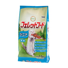 イースター　動物村　フェレットフード　シニア　1．5kg（250g×6袋入り）【HLS_DU】　関東当日便