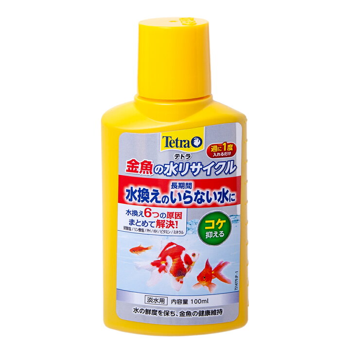テトラ Tetra 500ml Ph 淡水用 Khマイナス テトラ Tetra 500ml Ph 淡水用 Khマイナス