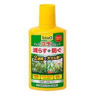 【5／15限定】当選確率2分の1！1等最大100％　テトラ　コケブロック　250ml　コケ　予防　減らす　抑制