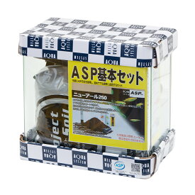 楽天市場 Asp 水槽セットの通販