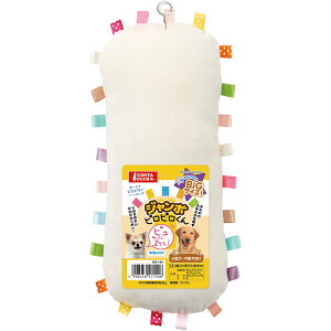 マルカン ジャンボピロピロくん 1個 関東当日便