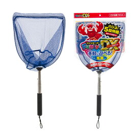 ファンキーズDX　5号　さかなフラット　B式ヘッド　関東当日便