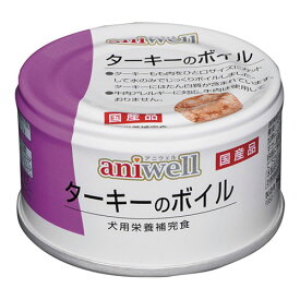 楽天市場 デビフ 缶詰 シニア犬用の通販