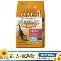 AllWell 室内猫用 フィッシュ味