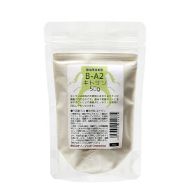 昆虫用添加剤　B−A2　キトサン　50g　菌糸　発酵マット　関東当日便