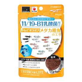 楽天市場 メダカ稚魚 餌の通販