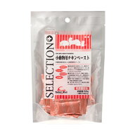 イースター　セレクションプラス　小動物用チキンペースト　50g（2．5g×20個）　関東当日便