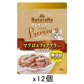楽天市場 フォアグラ 猫用品 ペット ペットグッズ の通販