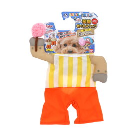 楽天市場 犬 チョッパー ペット ペットグッズ の通販