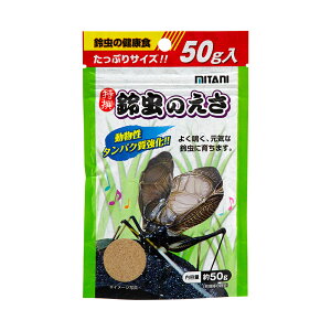 �~�^�j�@���I�@�钎�̂����@50g�@�֓�������