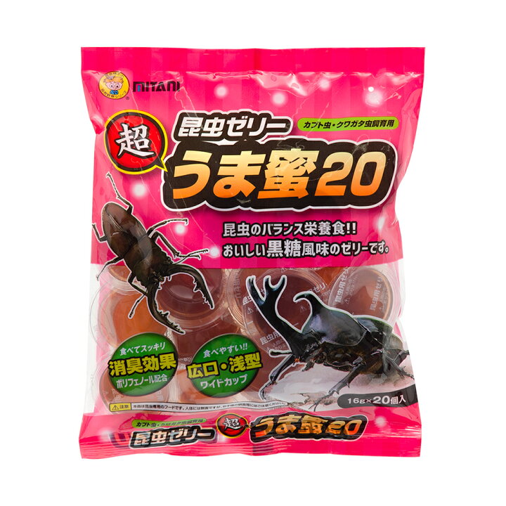 市場 フジコン 育成 ワイドカップ 昆虫ゼリー 樹液の森 市場 フジコン 育成 ワイドカップ 昆虫ゼリー 樹液の森