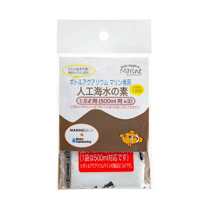 lHC@{gANAE@}p@lHC̑f@1񕪁@֓