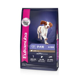 【送料無料】ユーカヌバ　パピー　ラム＆ライス　800g　子犬用　全犬種用　〜12ヶ月まで　Eukanuba　ジップ付　関東当日便