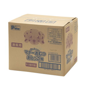 @ނ@j̎q̂߂̃}i[ނ@p@rbOpbN@`^p@48@֓