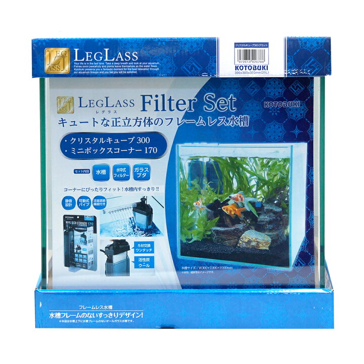 楽天市場 コトブキ工芸 Kotobuki クリスタルキューブ300 cfセット お一人様5点限り 関東当日便 Charm 楽天市場店 楽天市場 コトブキ工芸 Kotobuki クリスタルキューブ300 cfセット お一人様5点限り 関東当日便 Charm 楽天市場店