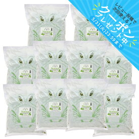 令和7年産　スーパープレミアムホースチモシーチャック袋　600g×10袋（6kg）　お一人様1点　うさぎ　牧草　一番刈り　高品質