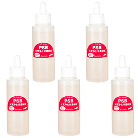 楽天市場 バクテリア Psb セットの通販