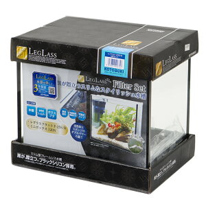 レグラス 水槽 25の人気商品 通販 価格比較 価格 Com