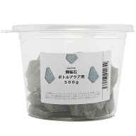 形状お任せ　輝板石　ボトルアクア用　500g　小型水槽　アクアリウム　テラリウム　レイアウト素材　関東…