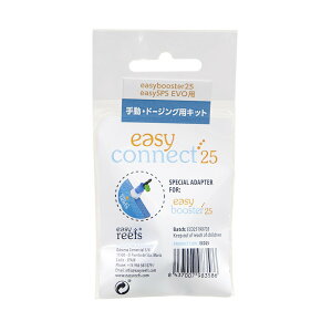 y9^5zIm21I1ő100@easy@reefs@Easyconnect@25@a@@a@