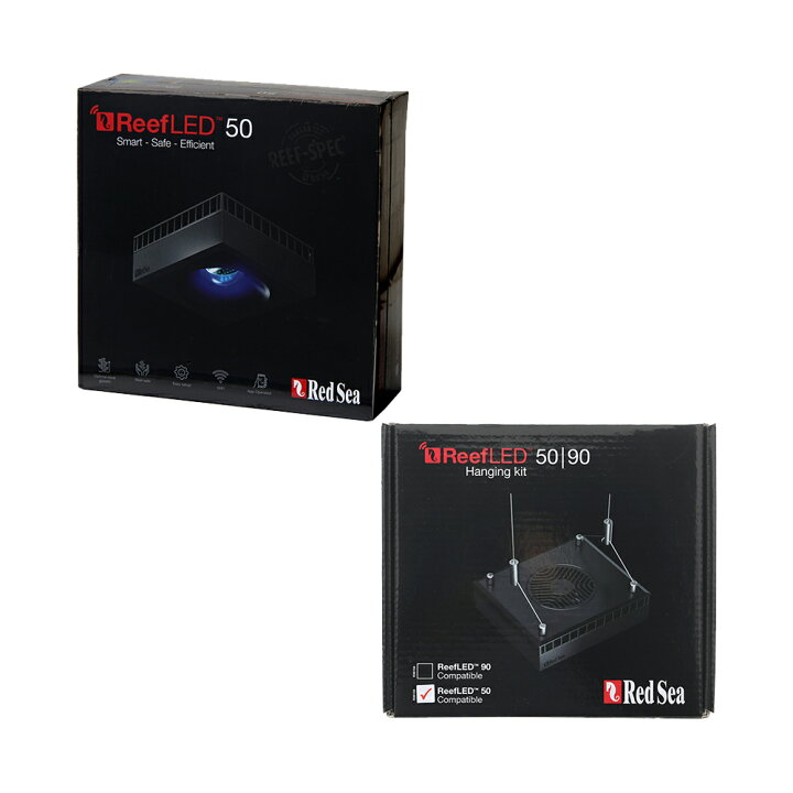 楽天市場】レッドシー REEF LED 50 ハンギングセット 水槽  