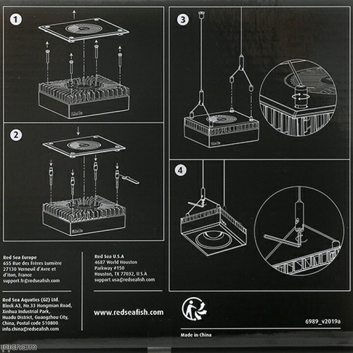 楽天市場】レッドシー REEF LED 90 ハンギングセット 水槽  